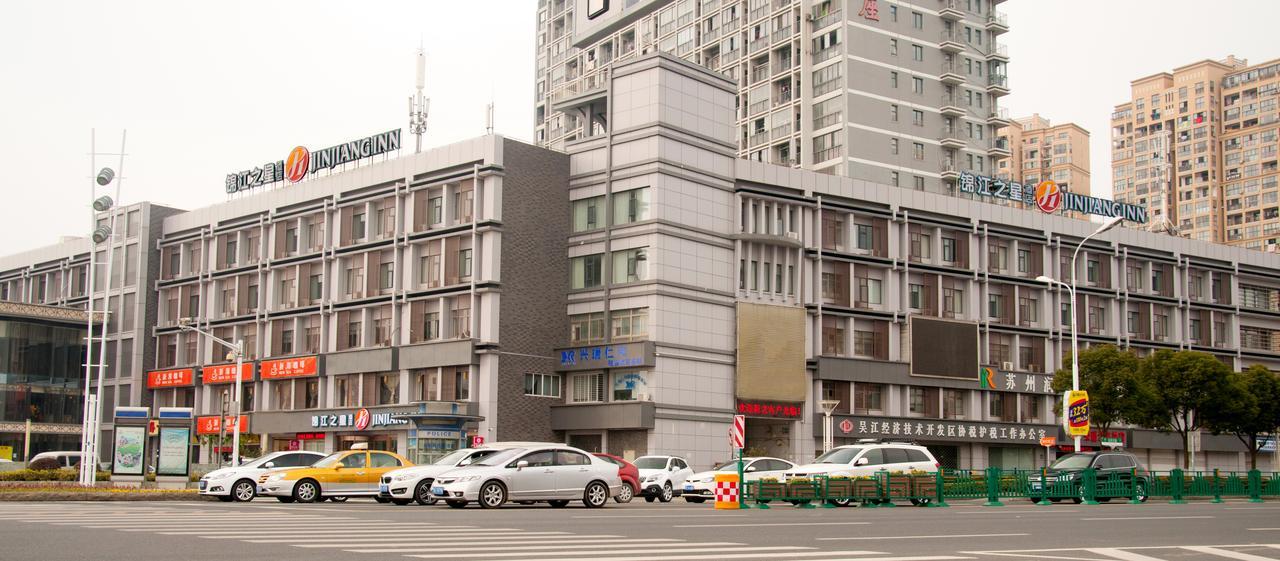 סוג'ואו Jinjiang Inn Wujiang Tongli Yunli Bridge מראה חיצוני תמונה